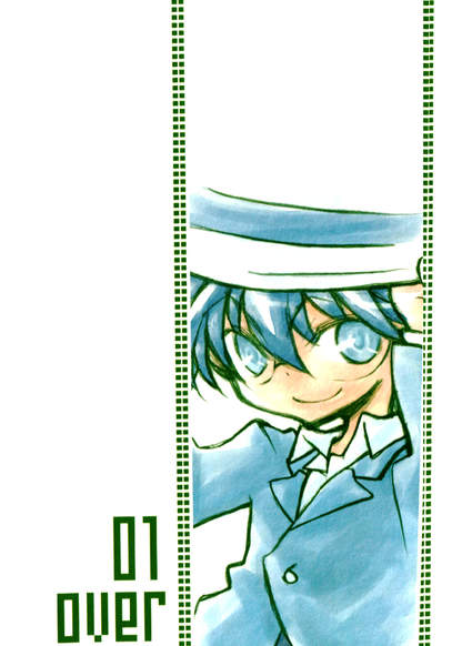 Detective Conan dj - Over обложка